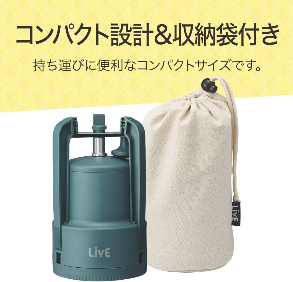 Kakigōri Manual Shaved Ice Machine