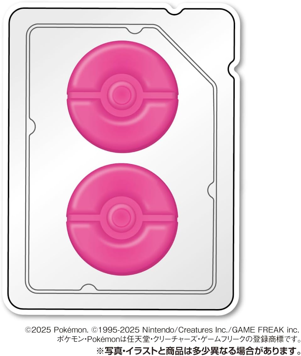Pokémon Card Game Scarlet &amp; Violet Gumi Rocket Gang's Glory Grape Flavor - 20 packs
