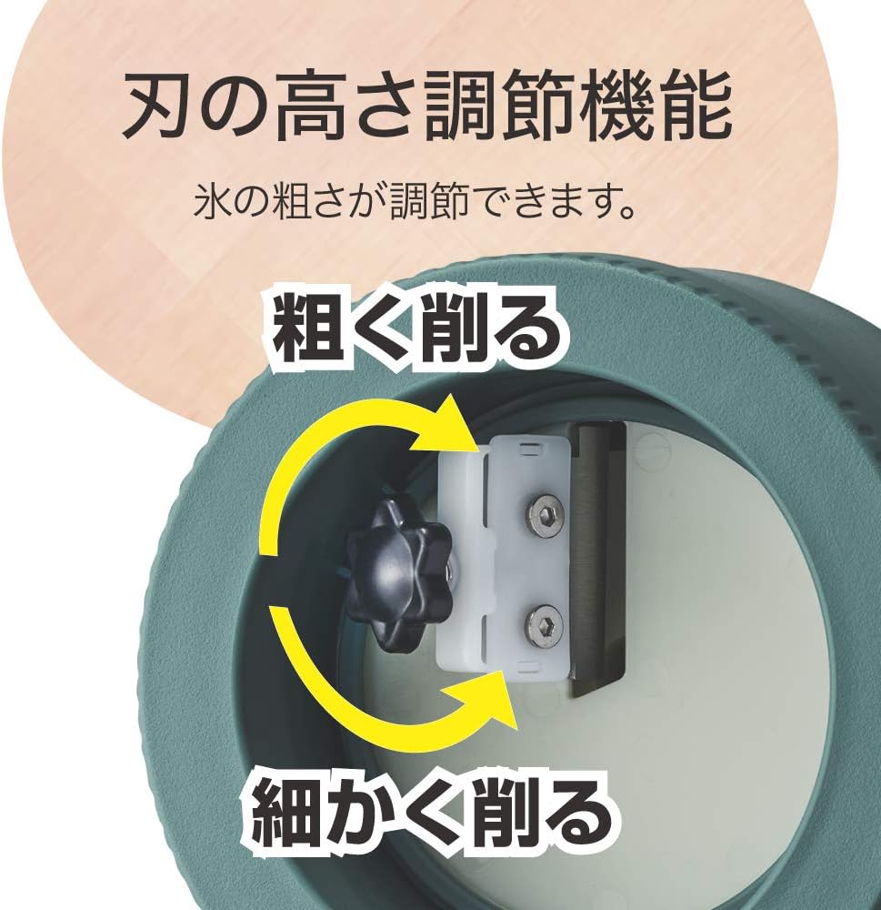 Kakigōri Manual Shaved Ice Machine