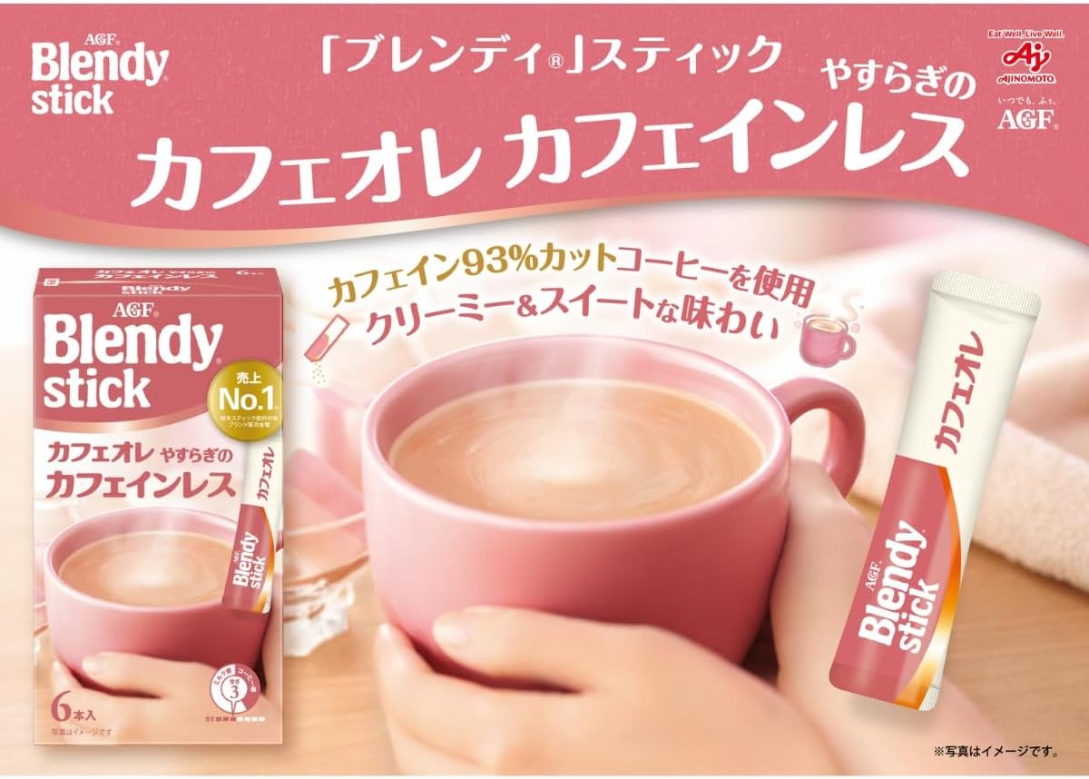 AGF Blendy Stick Decaffeinated Latte
