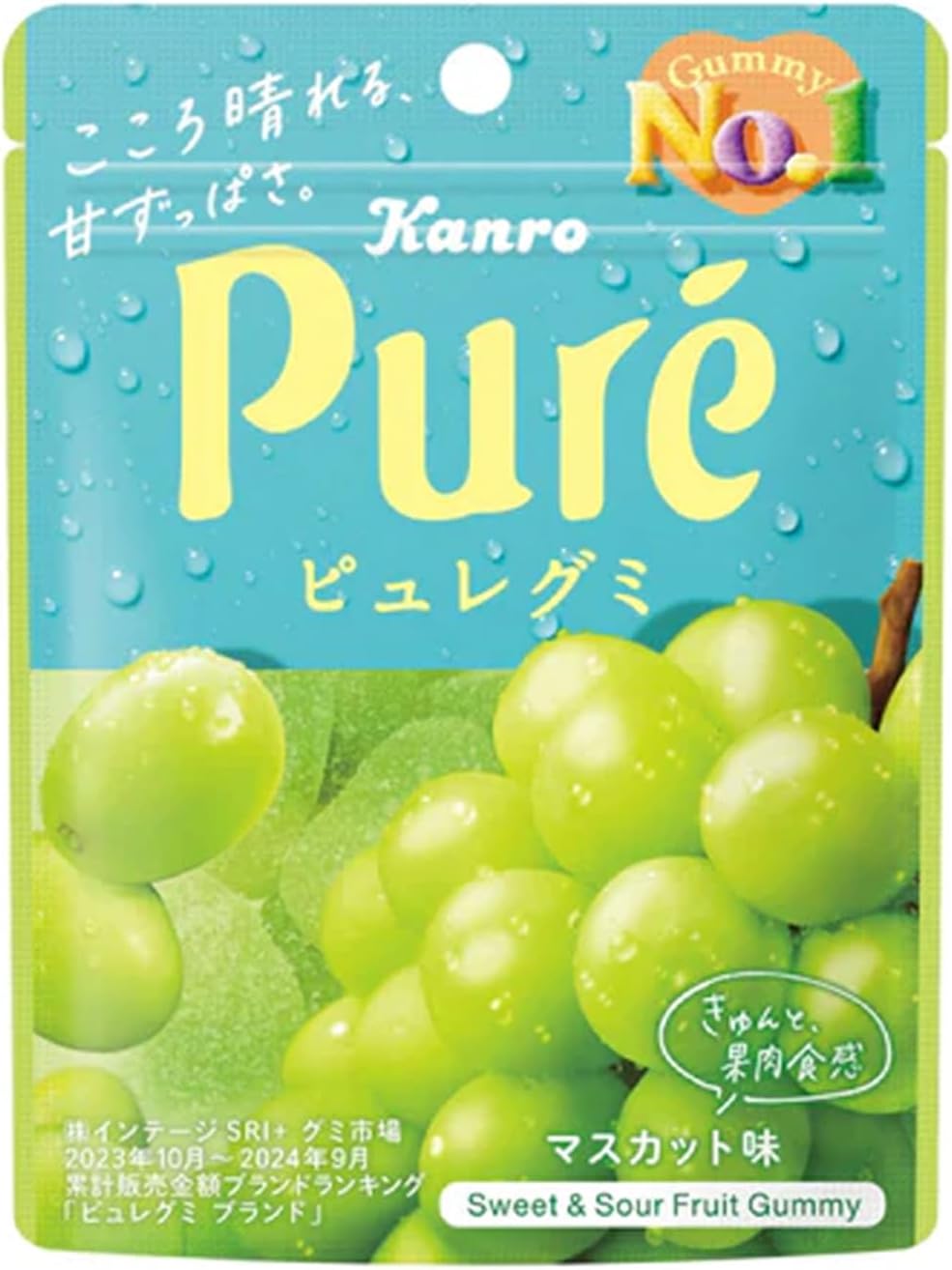 Puré Gummy Muscat x6