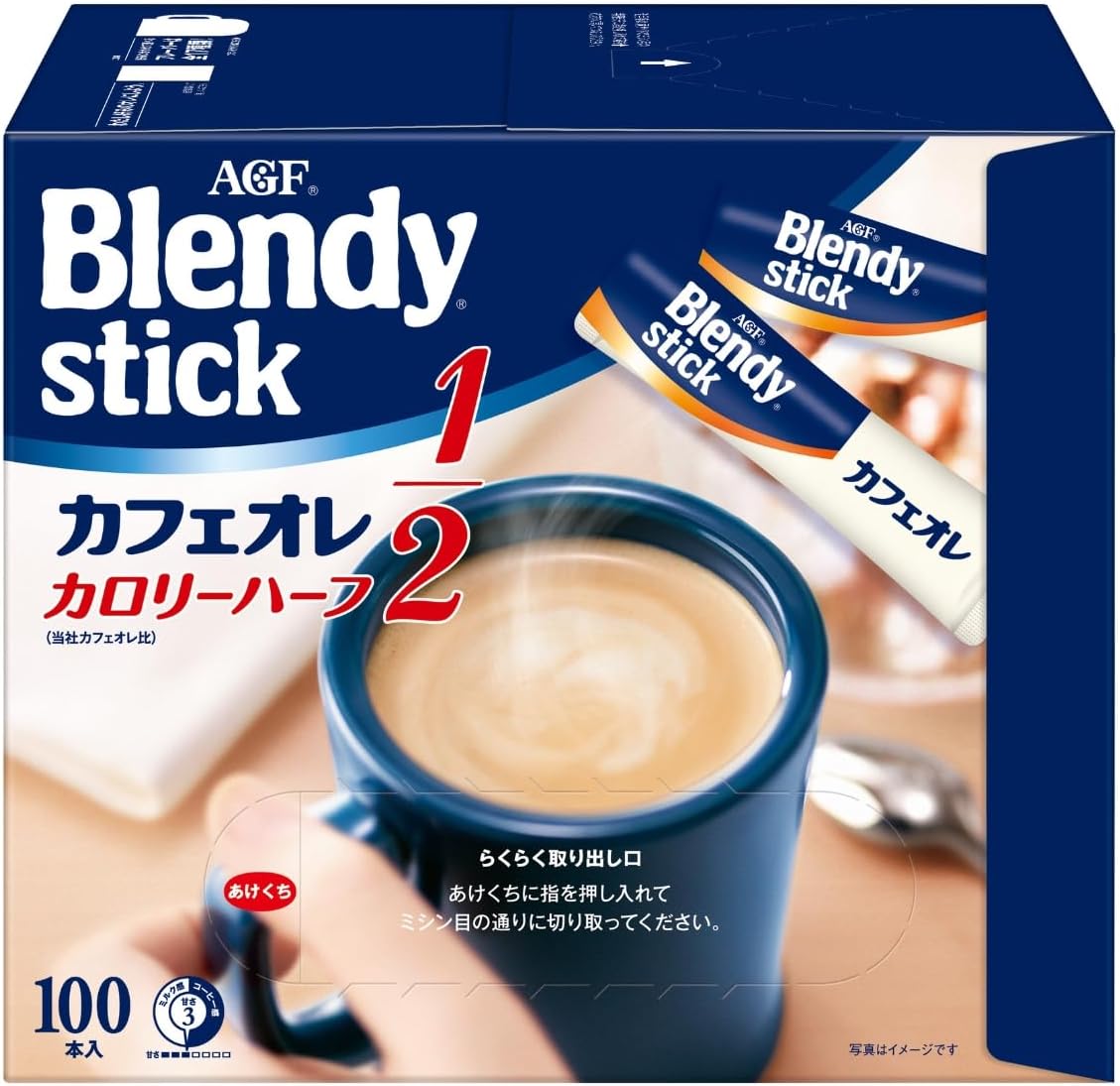 AGF Blendy Stick Espresso with Low Sugar Milk