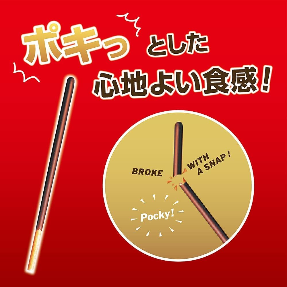 Pocky Chocolate x10