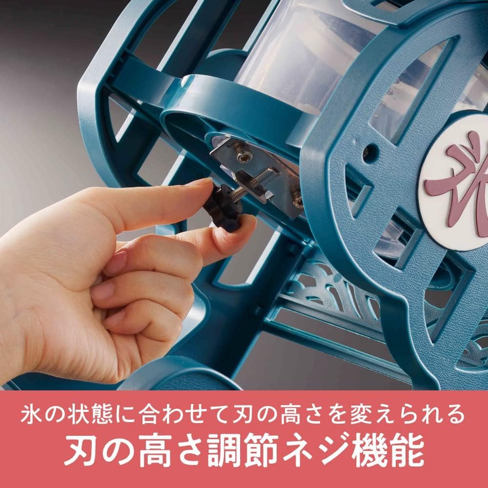 Authentic Kakigōri Electric Shaved Ice Machine