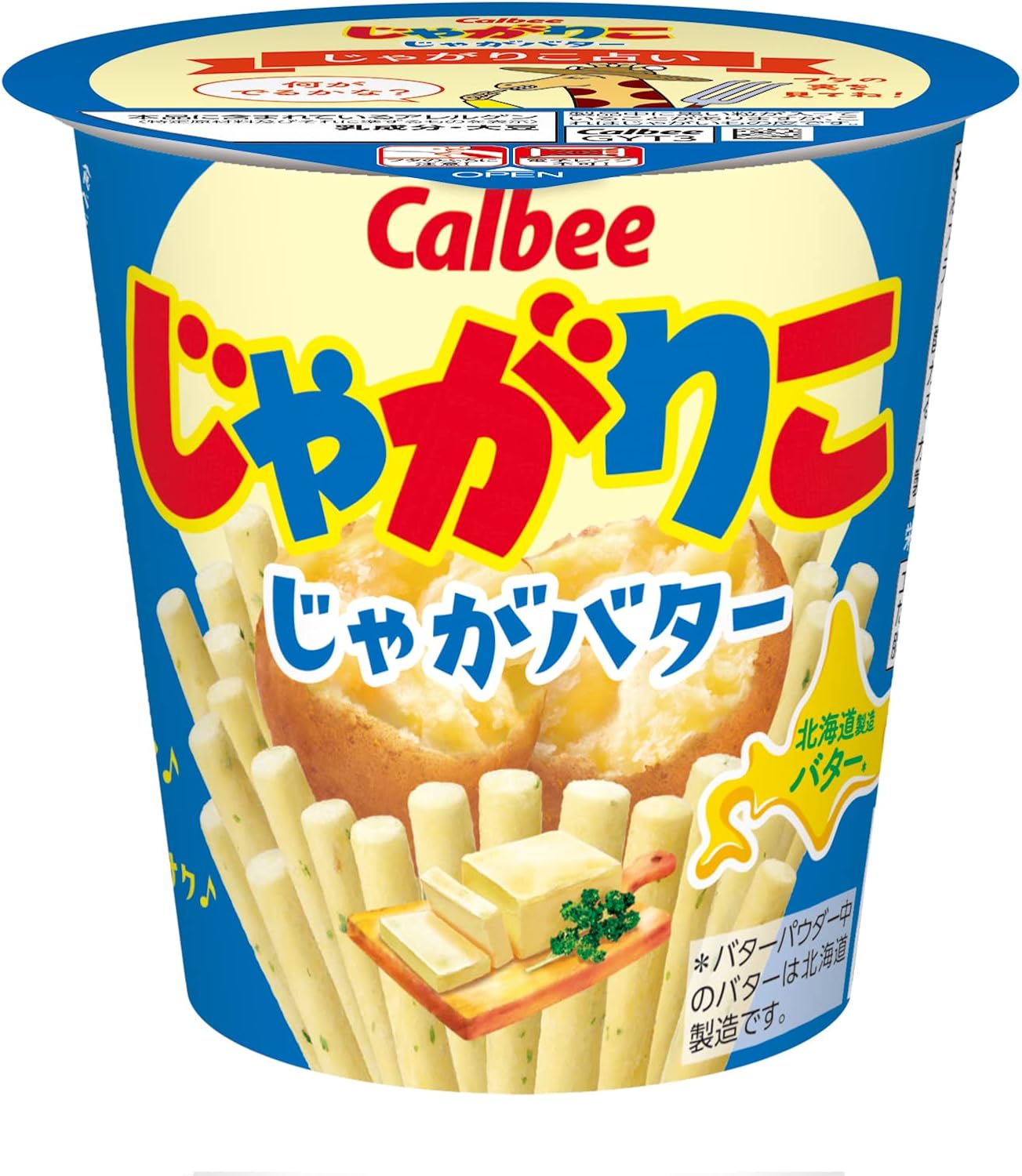 Jagarico Potato Butter