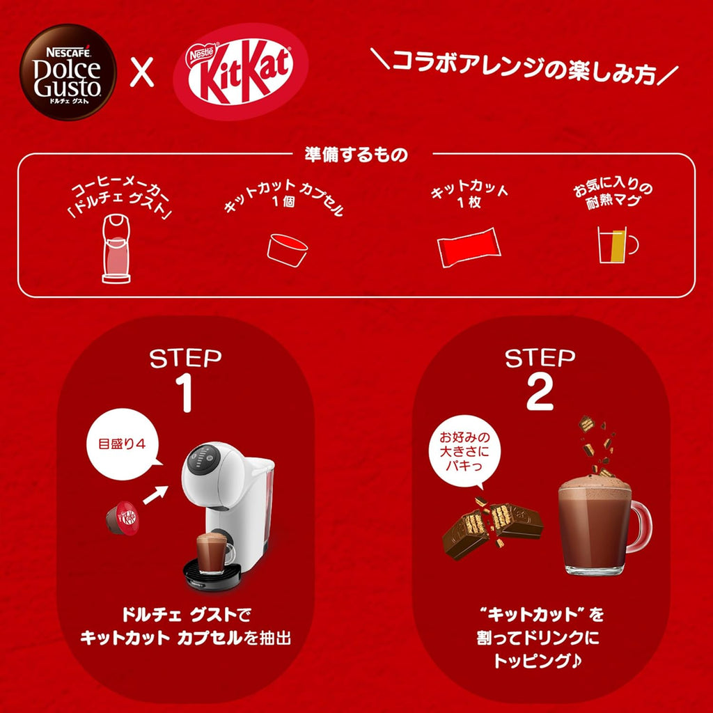 KitKat Chocolate Capsules 