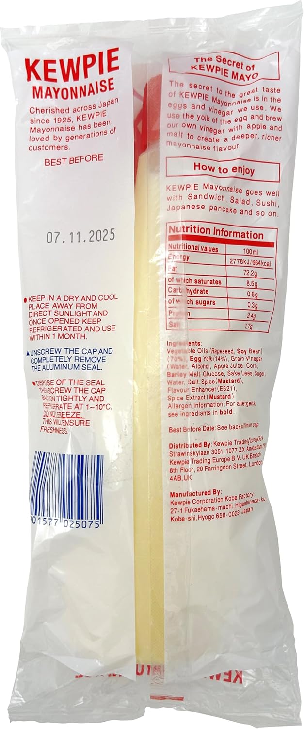 Kewpie Mayonnaise, 450g