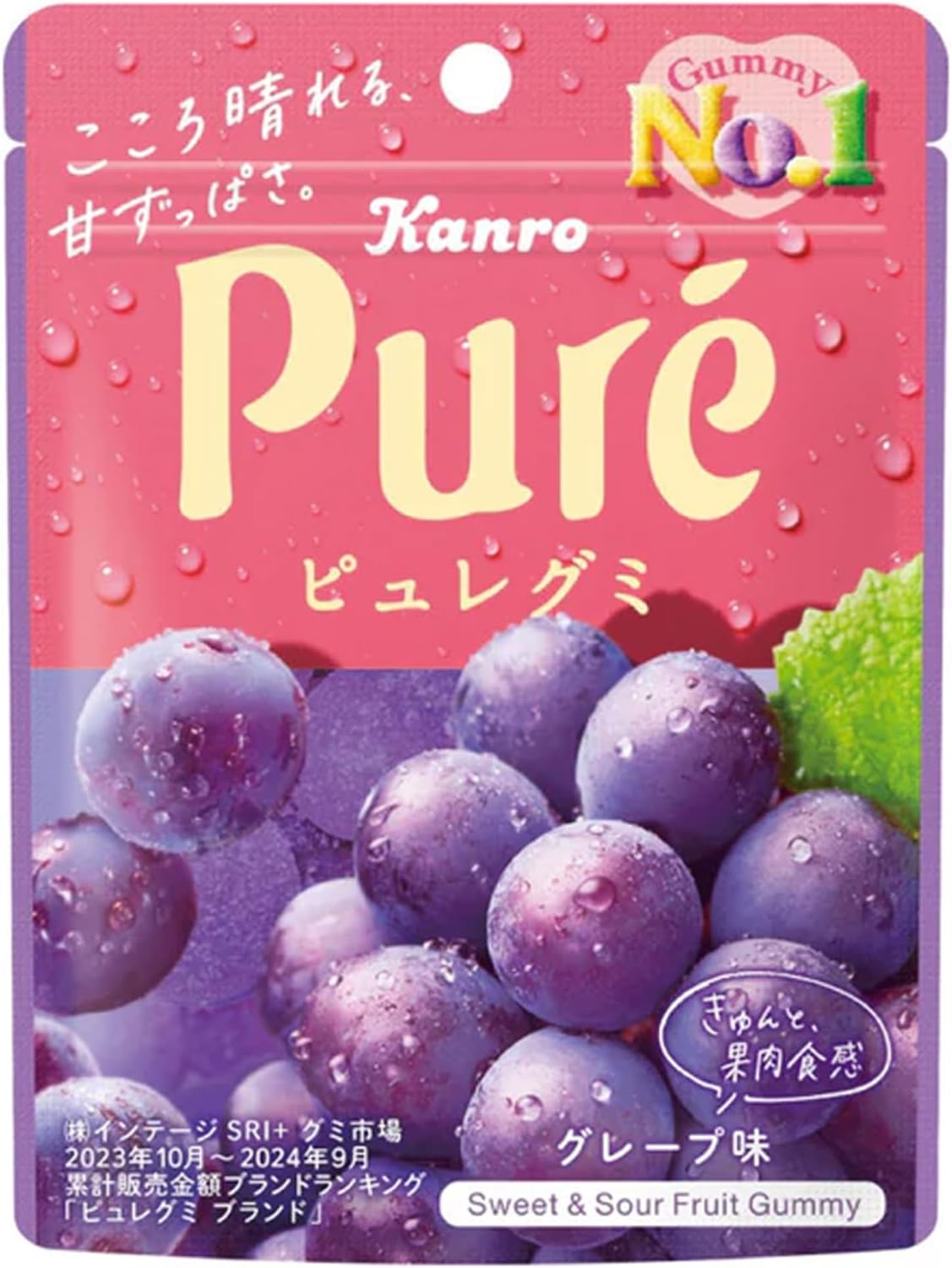Puré Gummy Grape x6