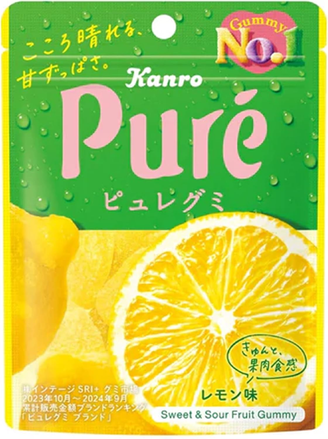 Puré Gummy Citron x6