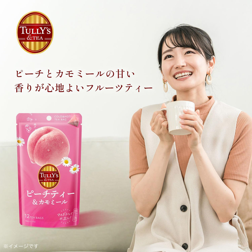 Peach Tea & Chamomile - 12 Sachets de Thé