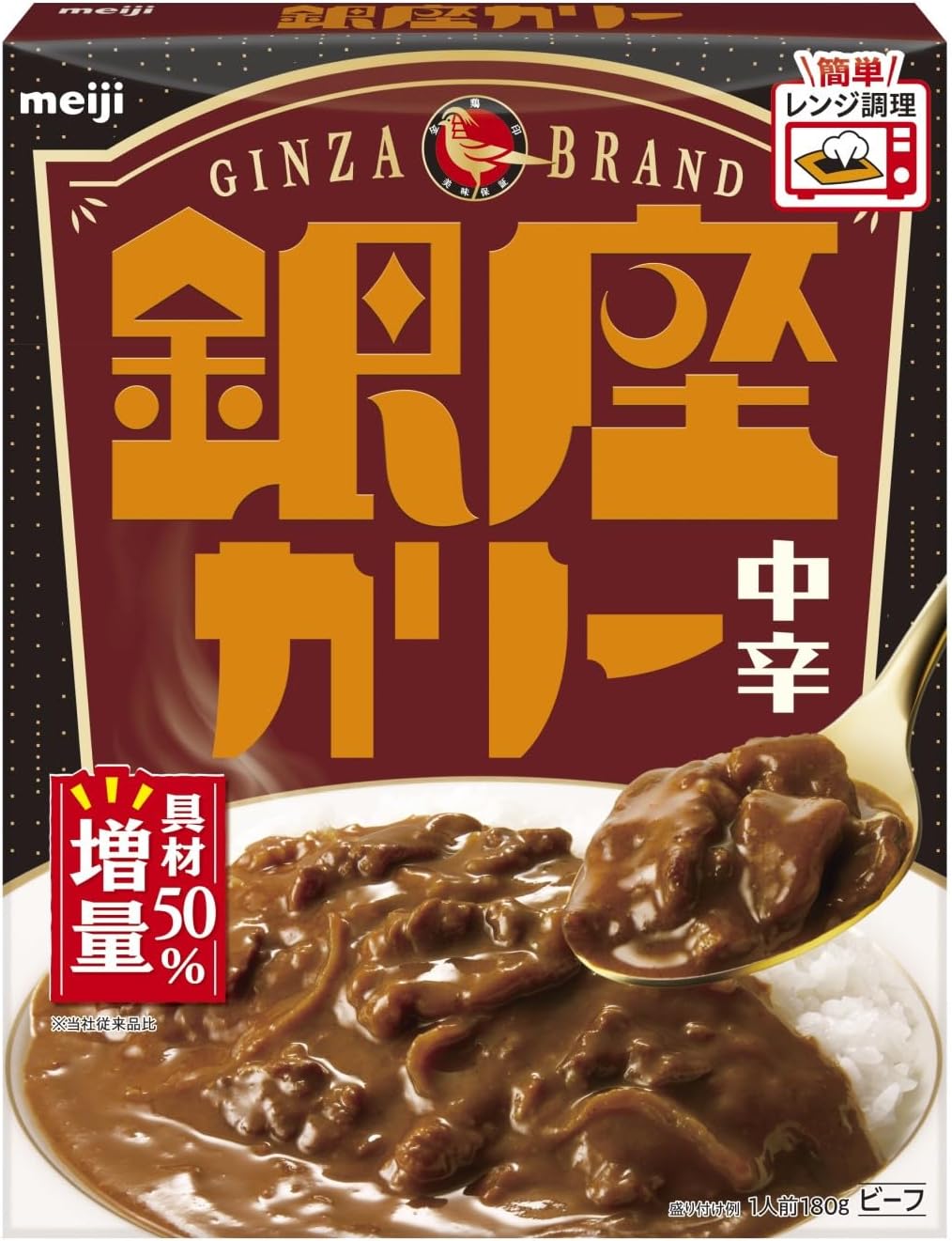 Ginza Curry Moyen Épicé, 180 g