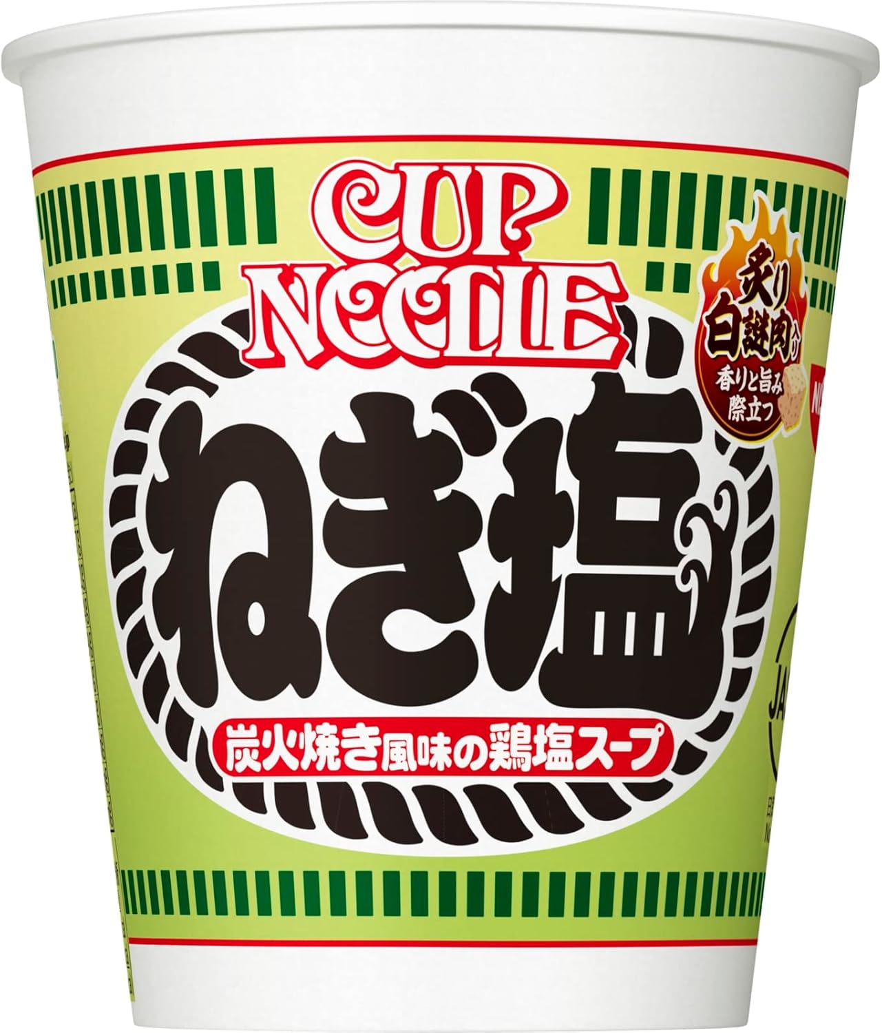 Cup Noodle Negi