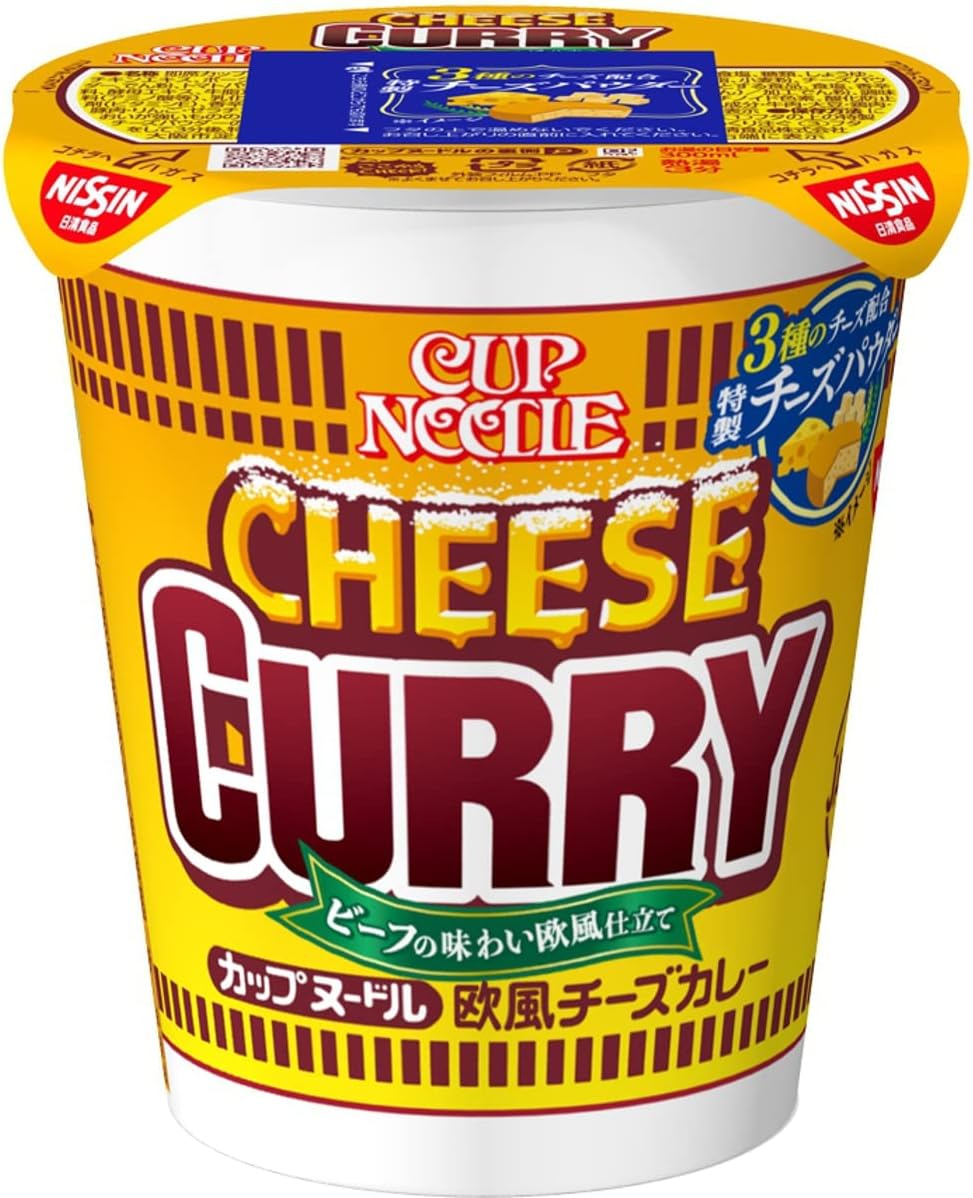 Cup Noodle Curry with Cheese
