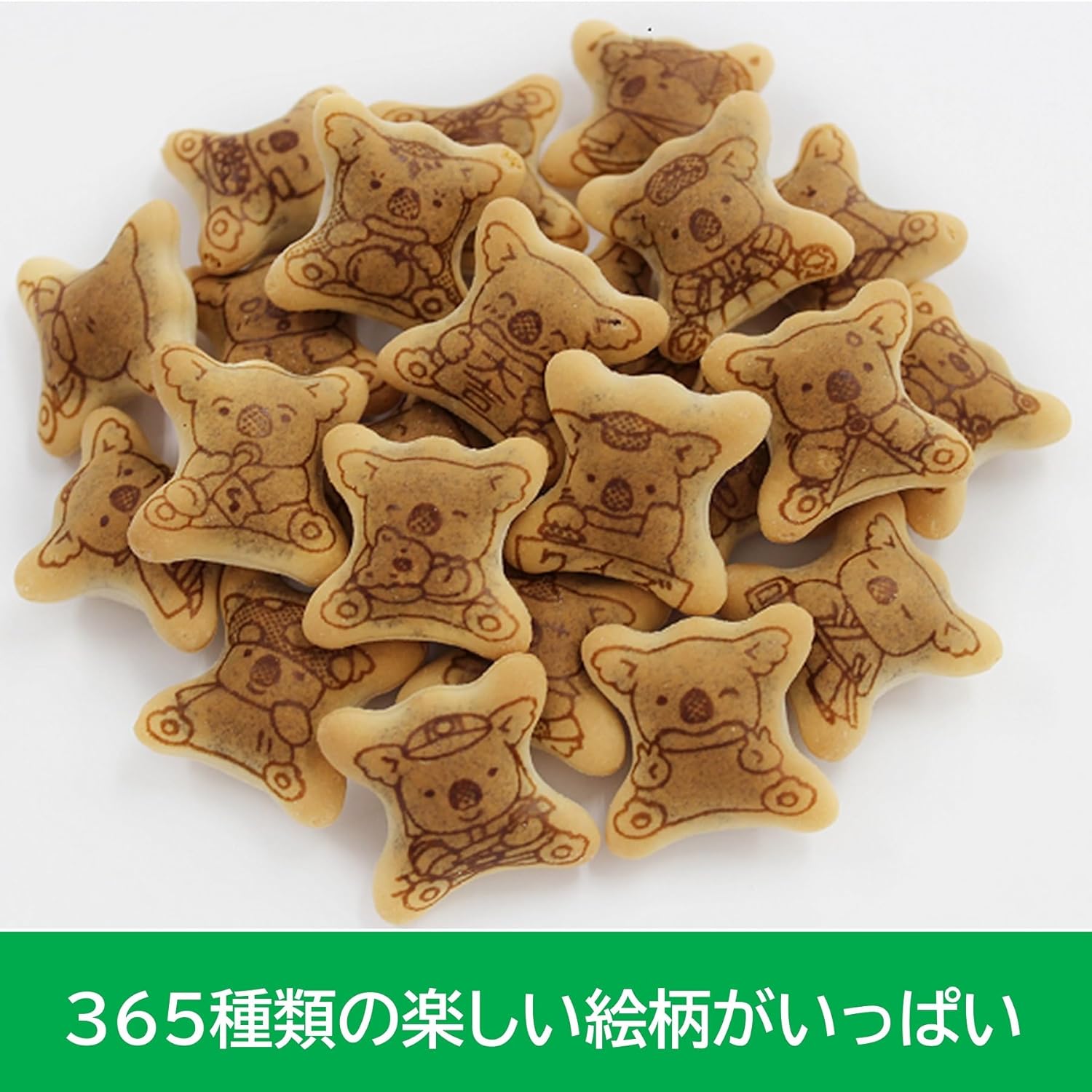Koala's March Chocolate
