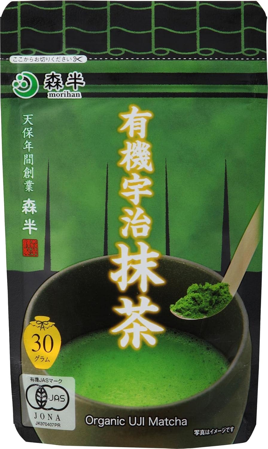 Organic Uji Matcha, 30g