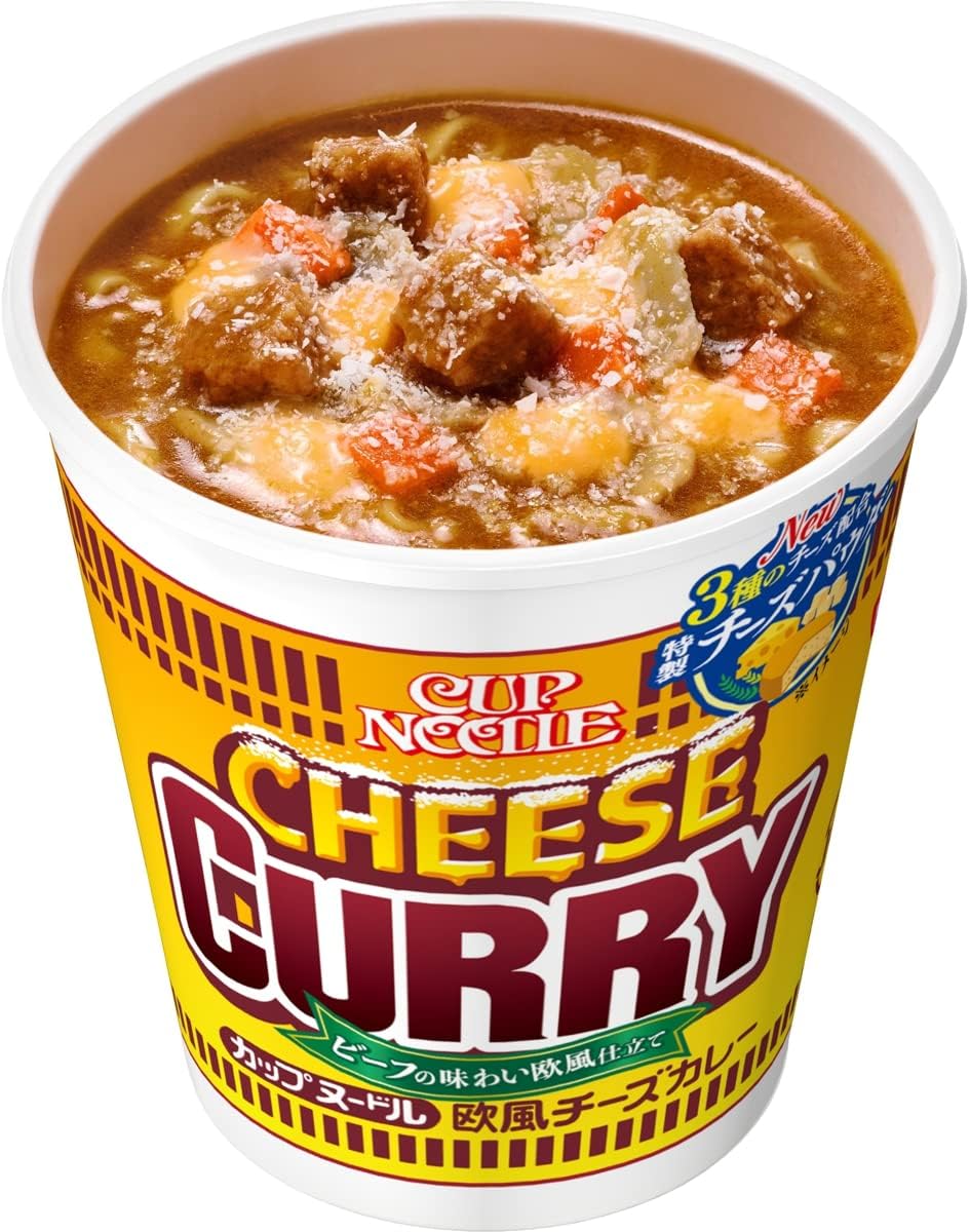 Cup Noodle Curry with Cheese