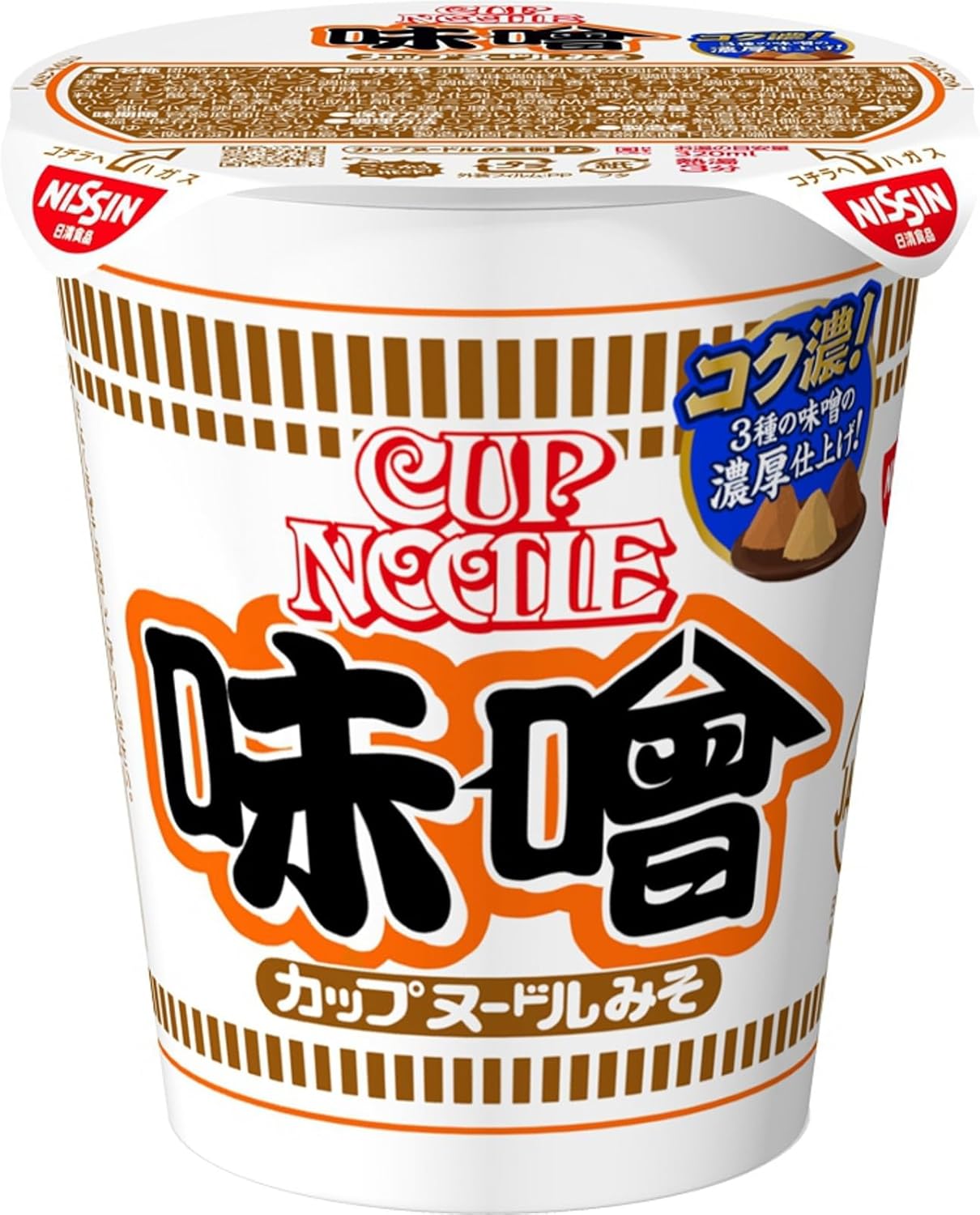 Cup Noodle Miso