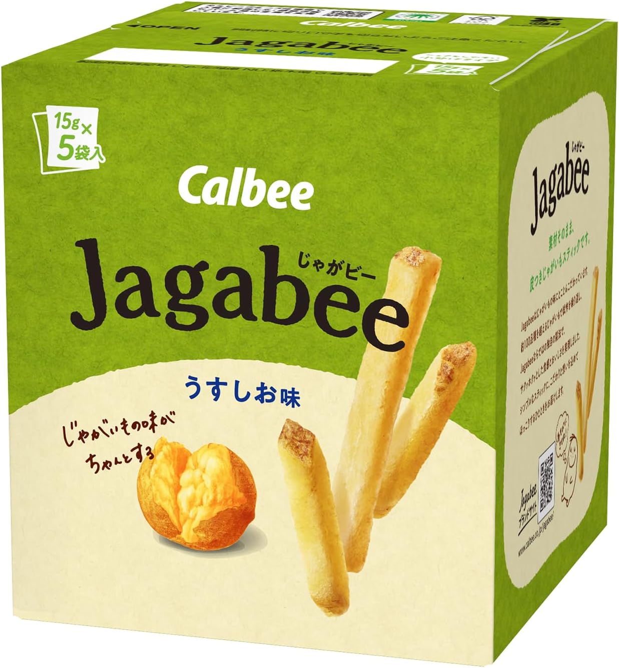 Jagabee Potato