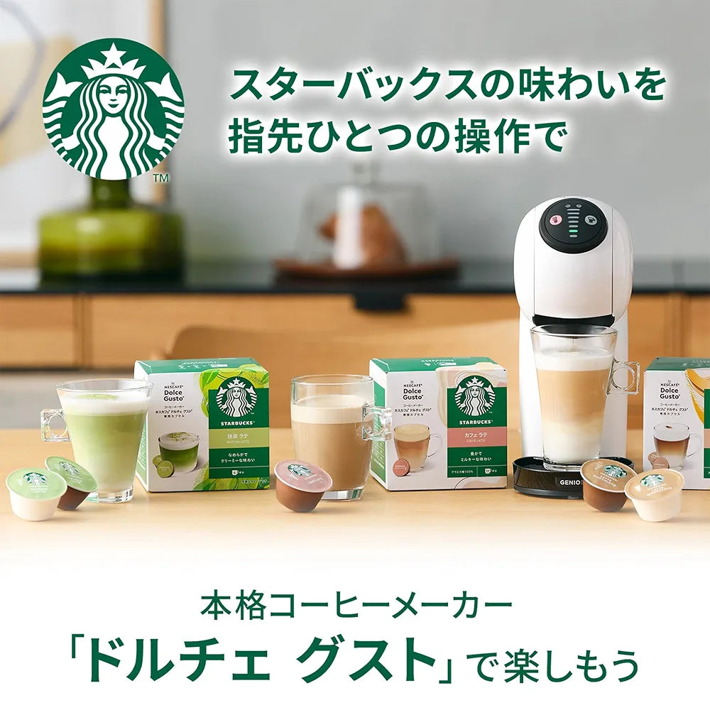 Capsule Nescafé Dolce Gusto Starbuck Matcha Latte - 12 Capsules pour une Saveur Exquise