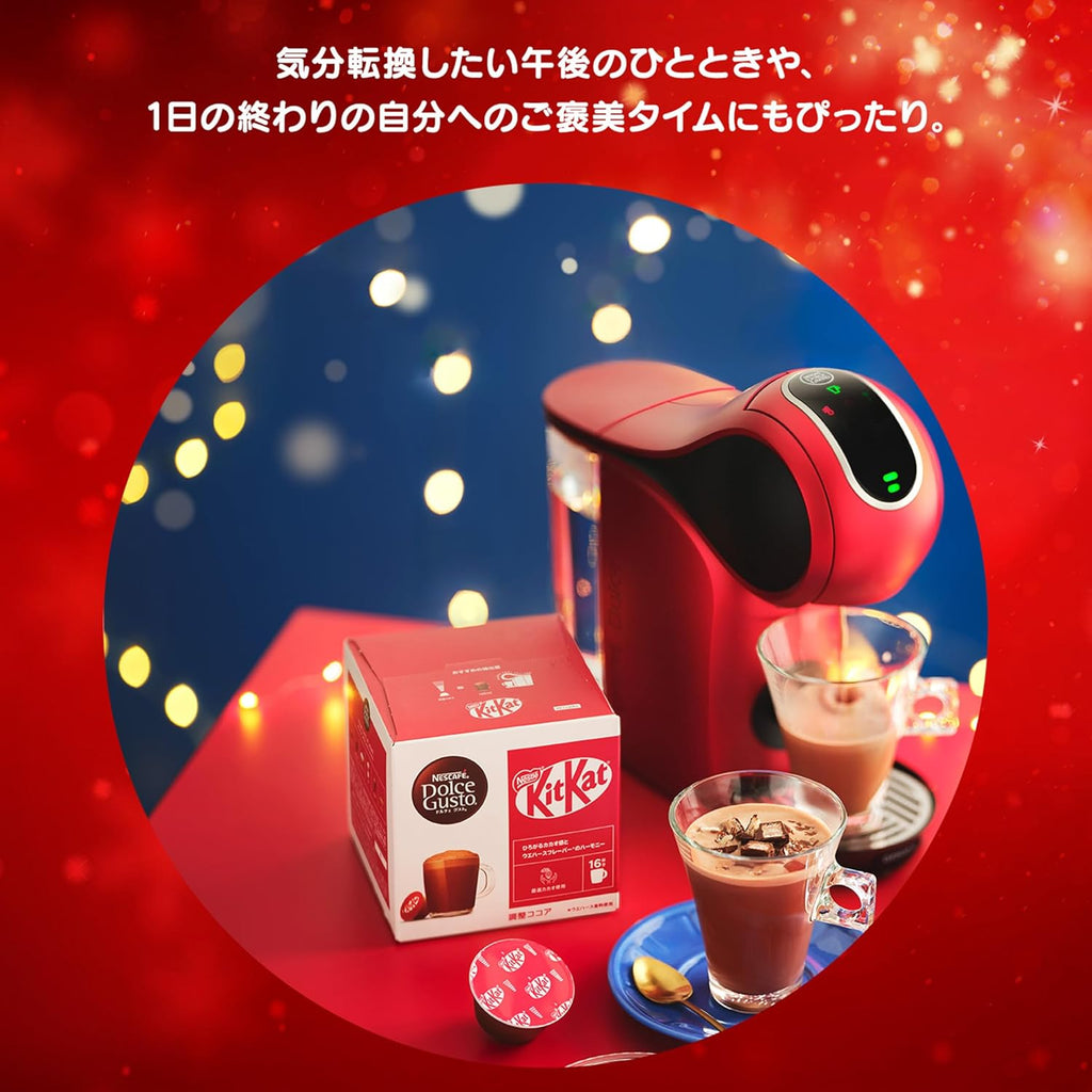 KitKat Chocolate Capsules 