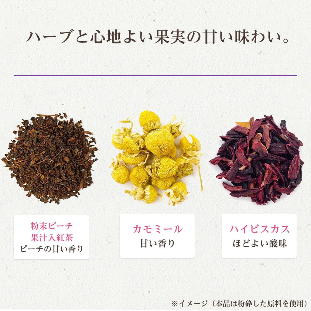 Peach Tea & Chamomile - 12 Sachets de Thé