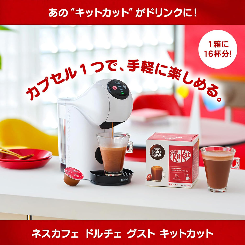 KitKat Chocolate Capsules 