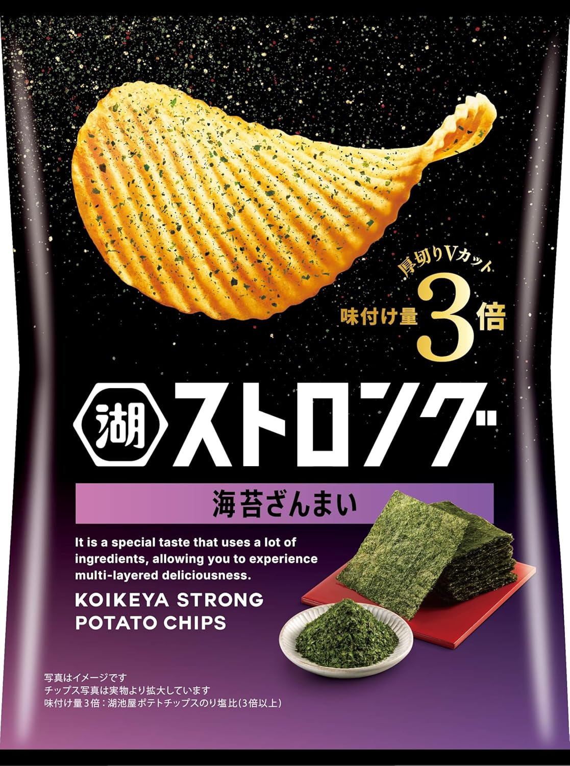 Strong Nori Zanmai