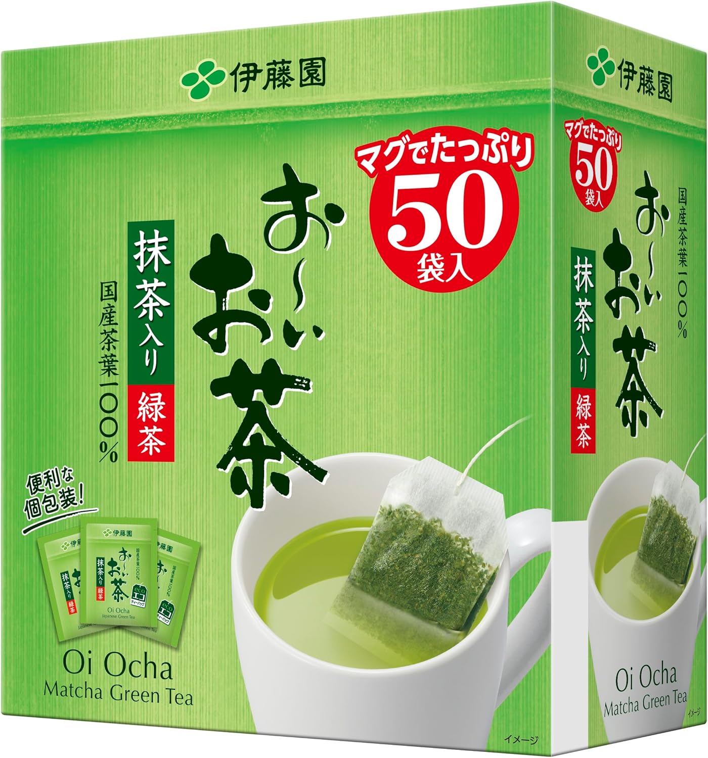 Matcha Oi Ocha Green Tea