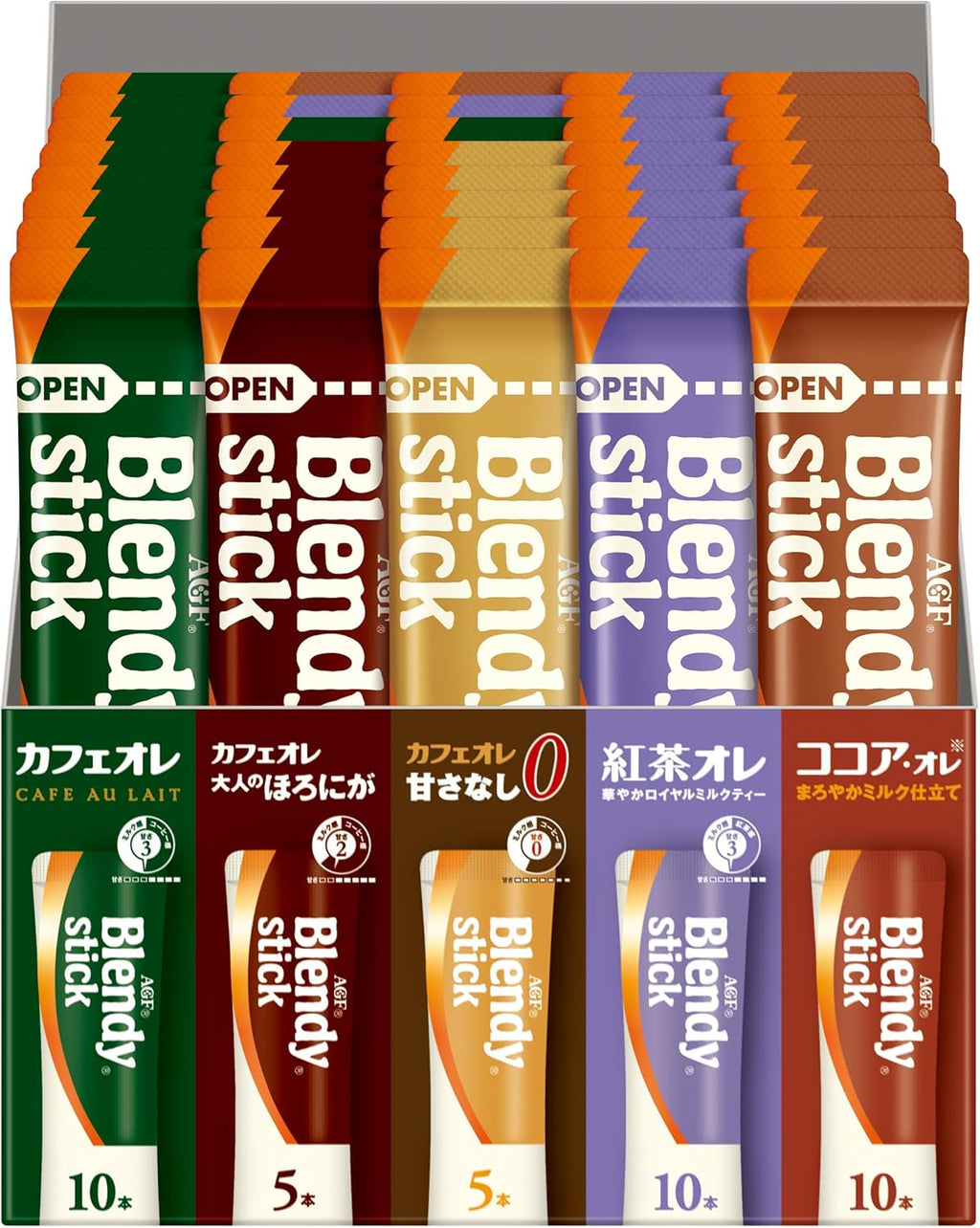 AGF Blendy Stick Espresso with Low Sugar Milk