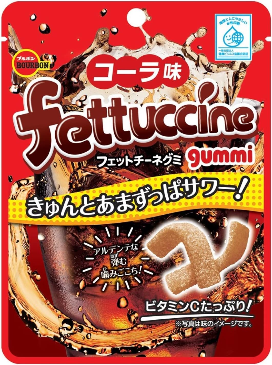 Fettuccine Gummy Cola Flavor