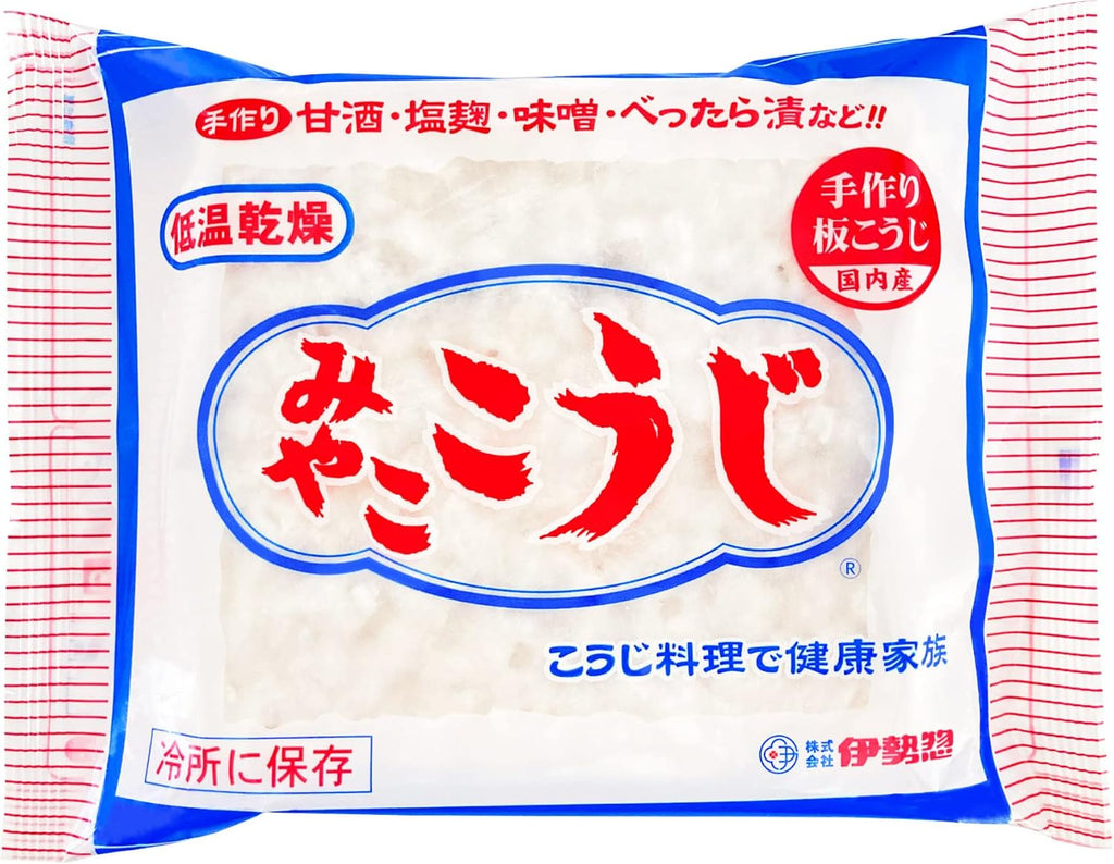 Miyako Uji Koji Rice