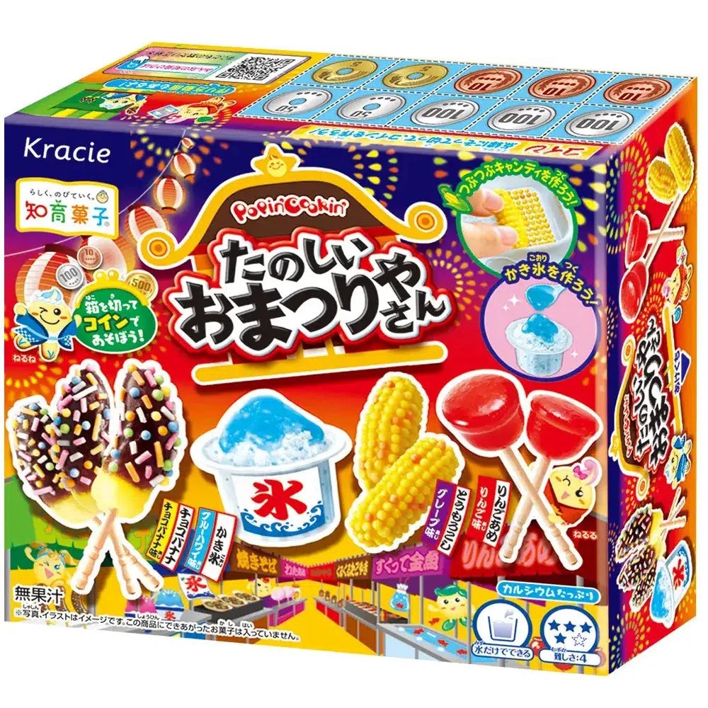 Poppin' Cookin' Japanese Matsuri