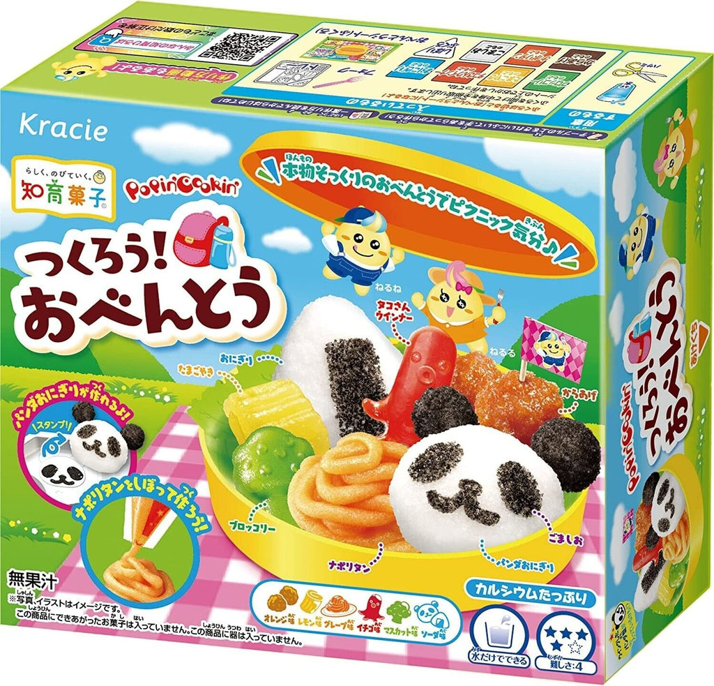 Poppin' Cookin' Japanese Bento
