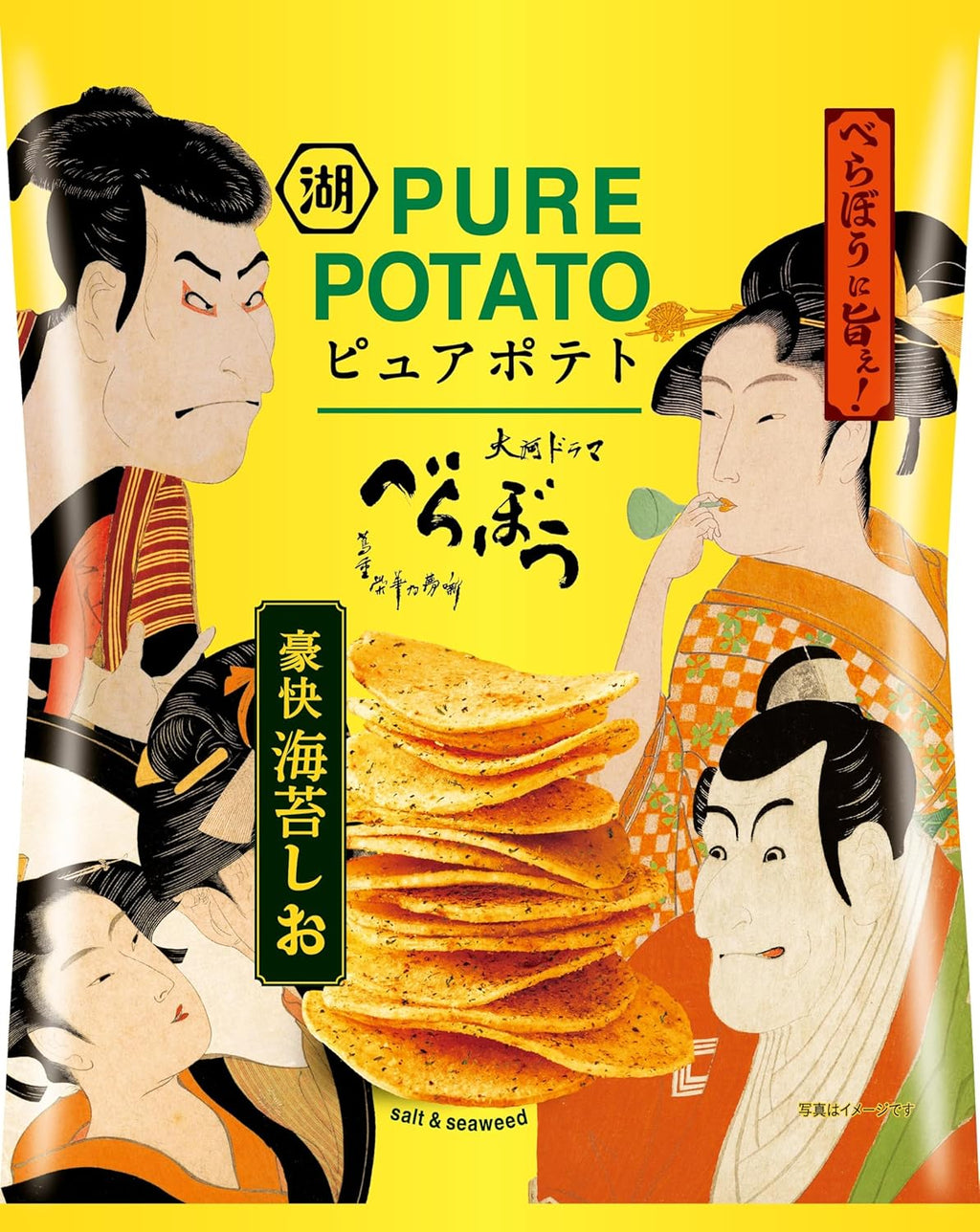 Pure Potato Okai Seaweed Chew