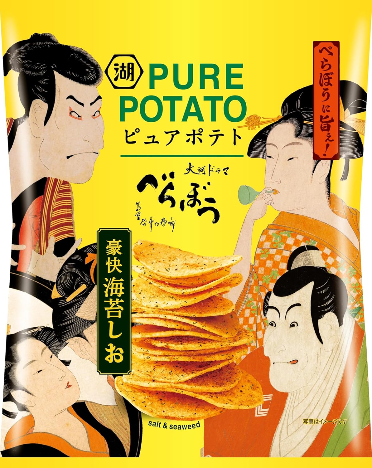 Pure Potato Okai Seaweed Chew