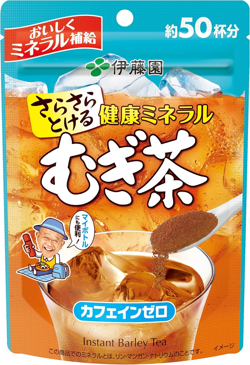 Smooth Healthy Mineral Mugicha (Thé d'Orge)