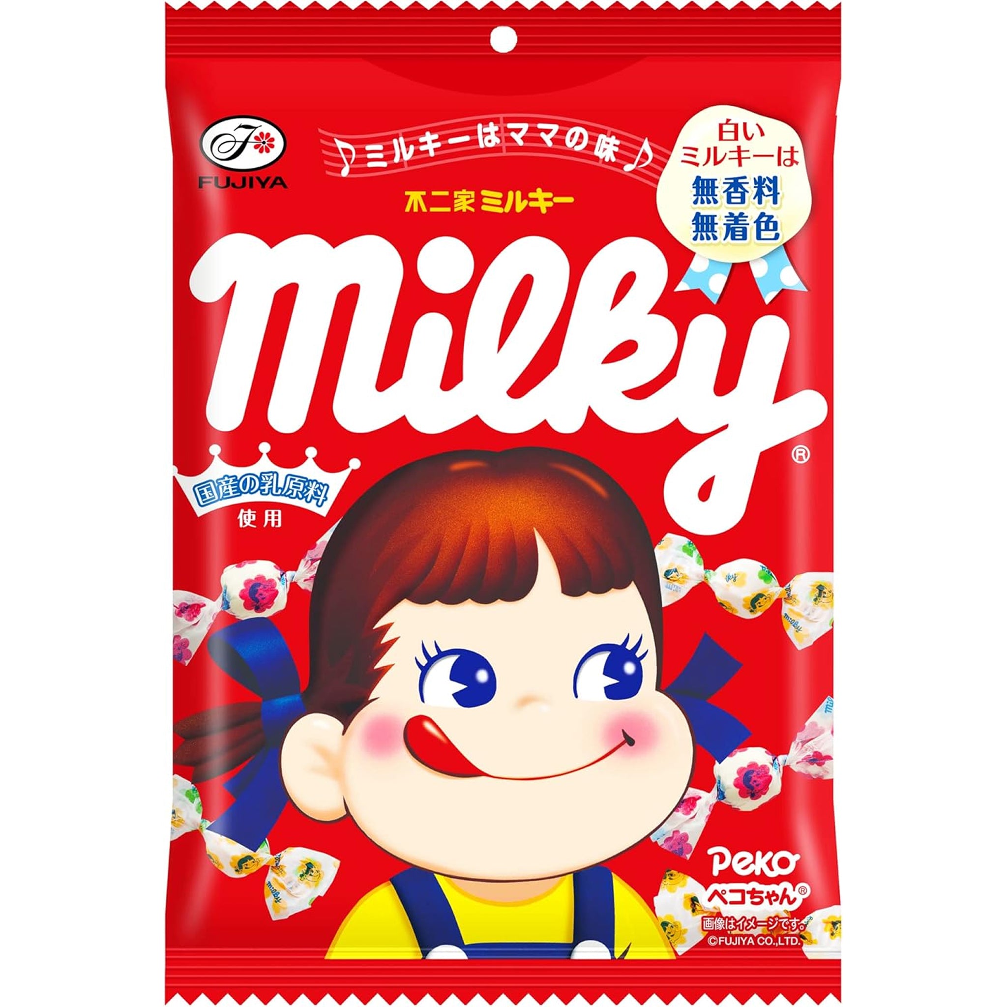 Milky