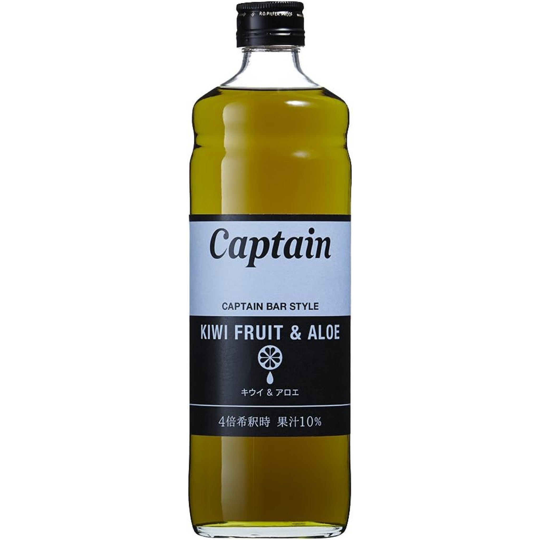 Kiwi &amp; Aloe Vera Syrup