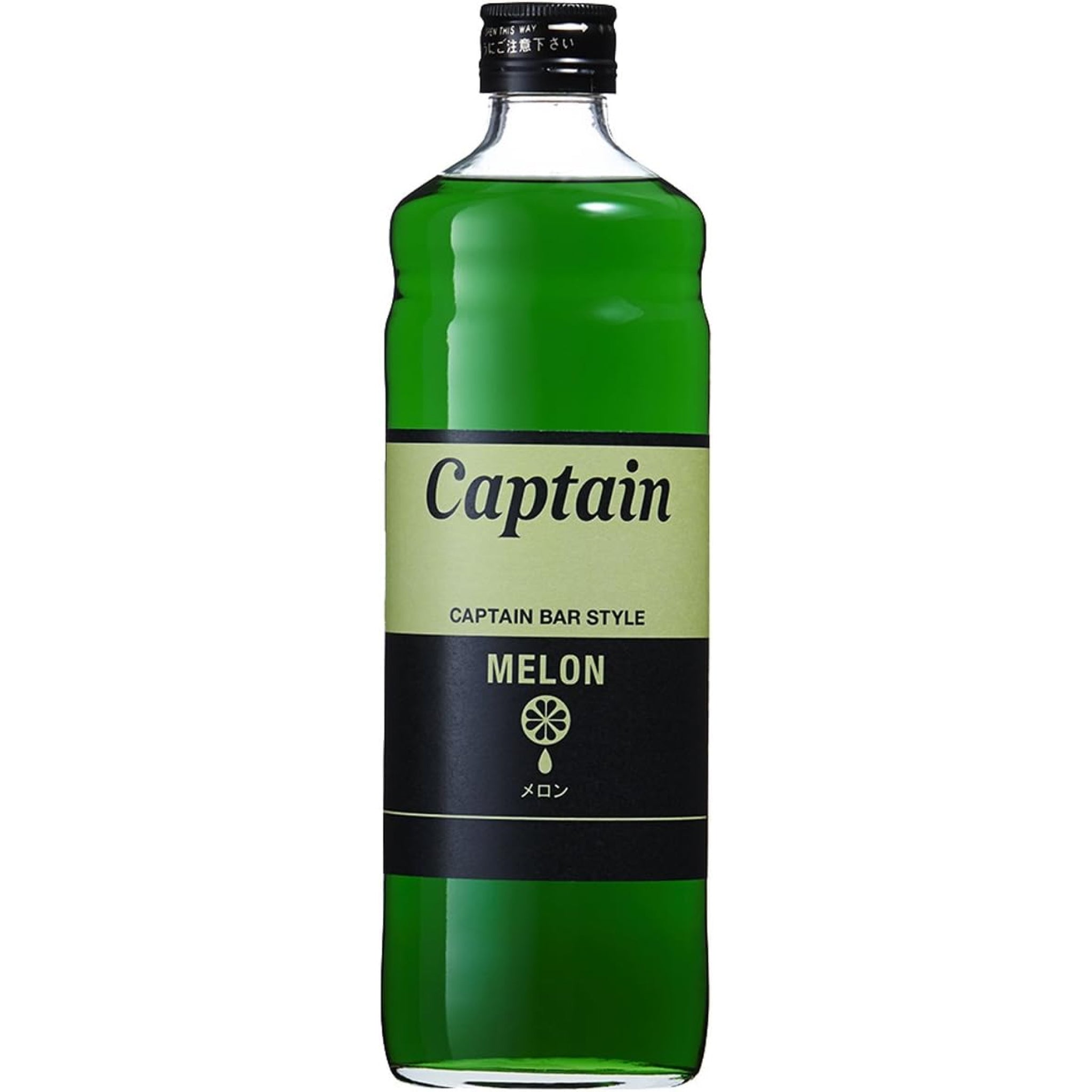 Melon Syrup