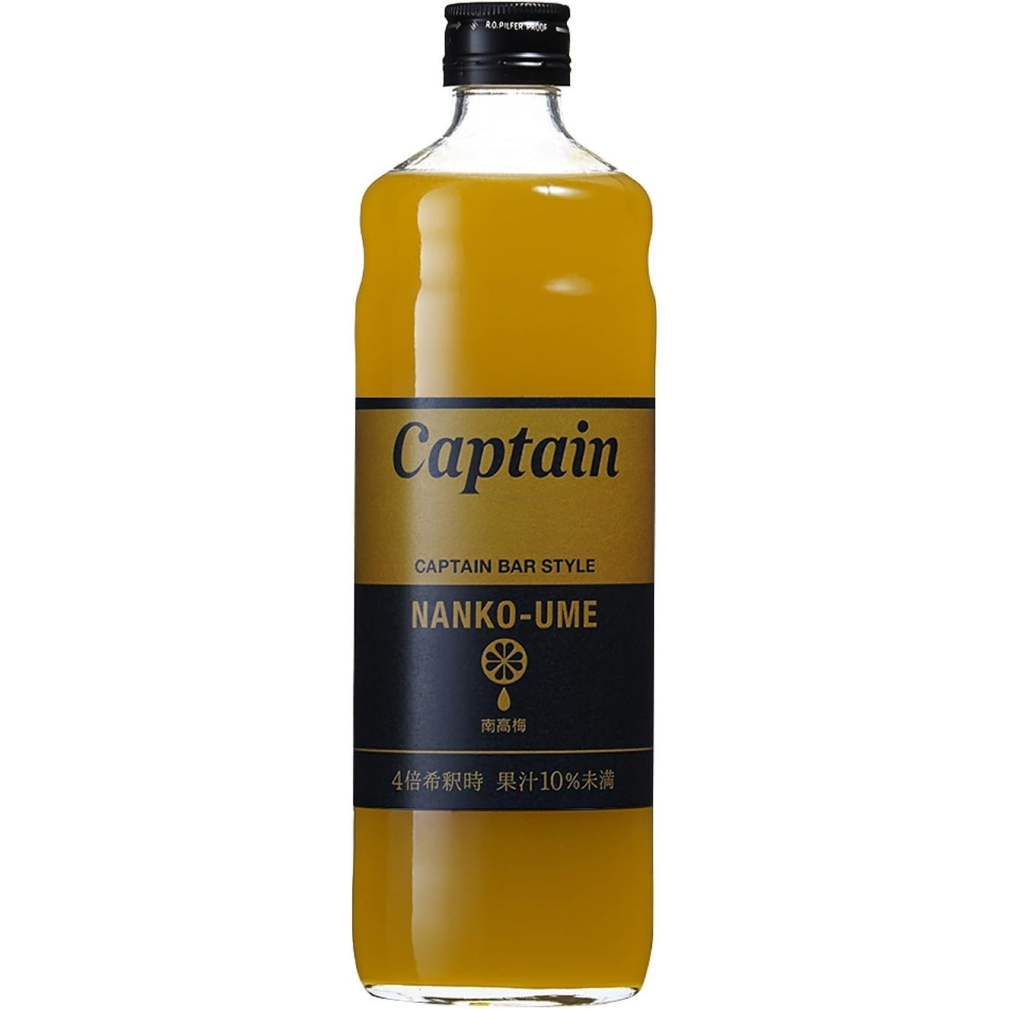 Nanko Ume Syrup