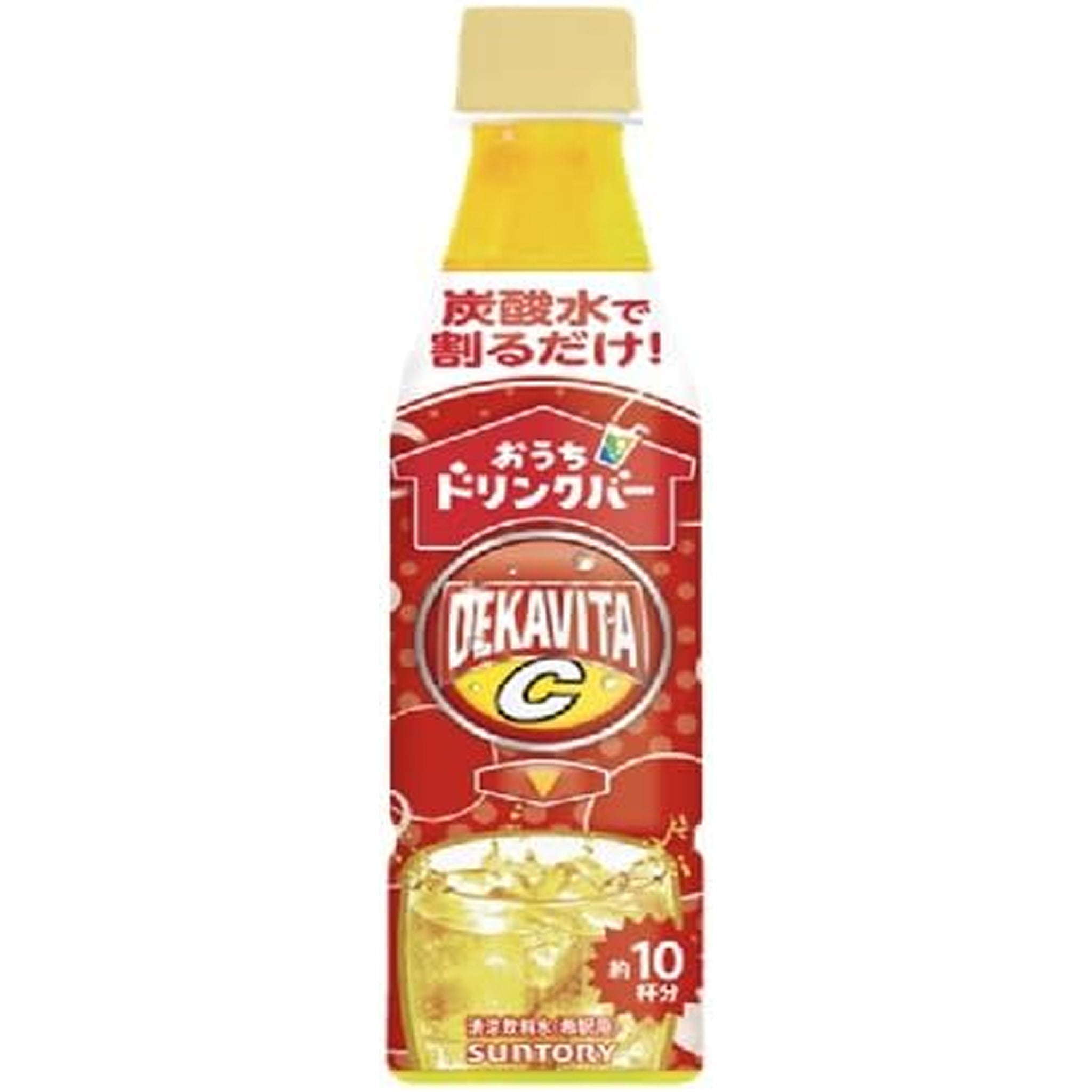 Dekavita C to dilute for Drink Bar at home, 340 ml