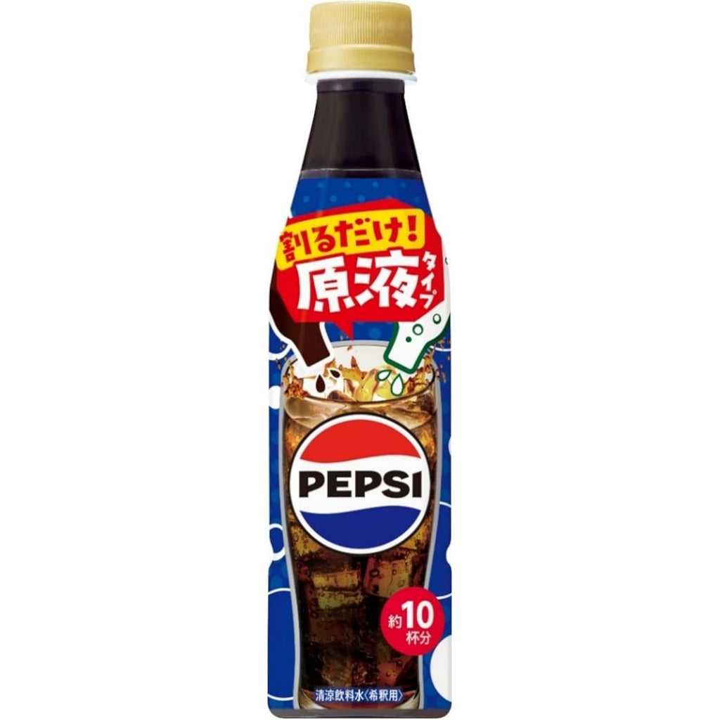 Pepsi Cola Diluted for Home Drink Bar, 340 ml
