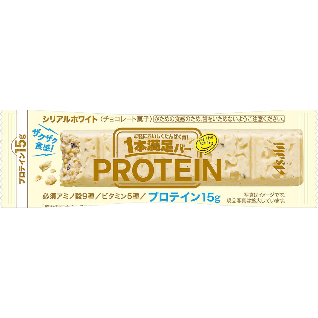 1本満足バー White Protein Bar