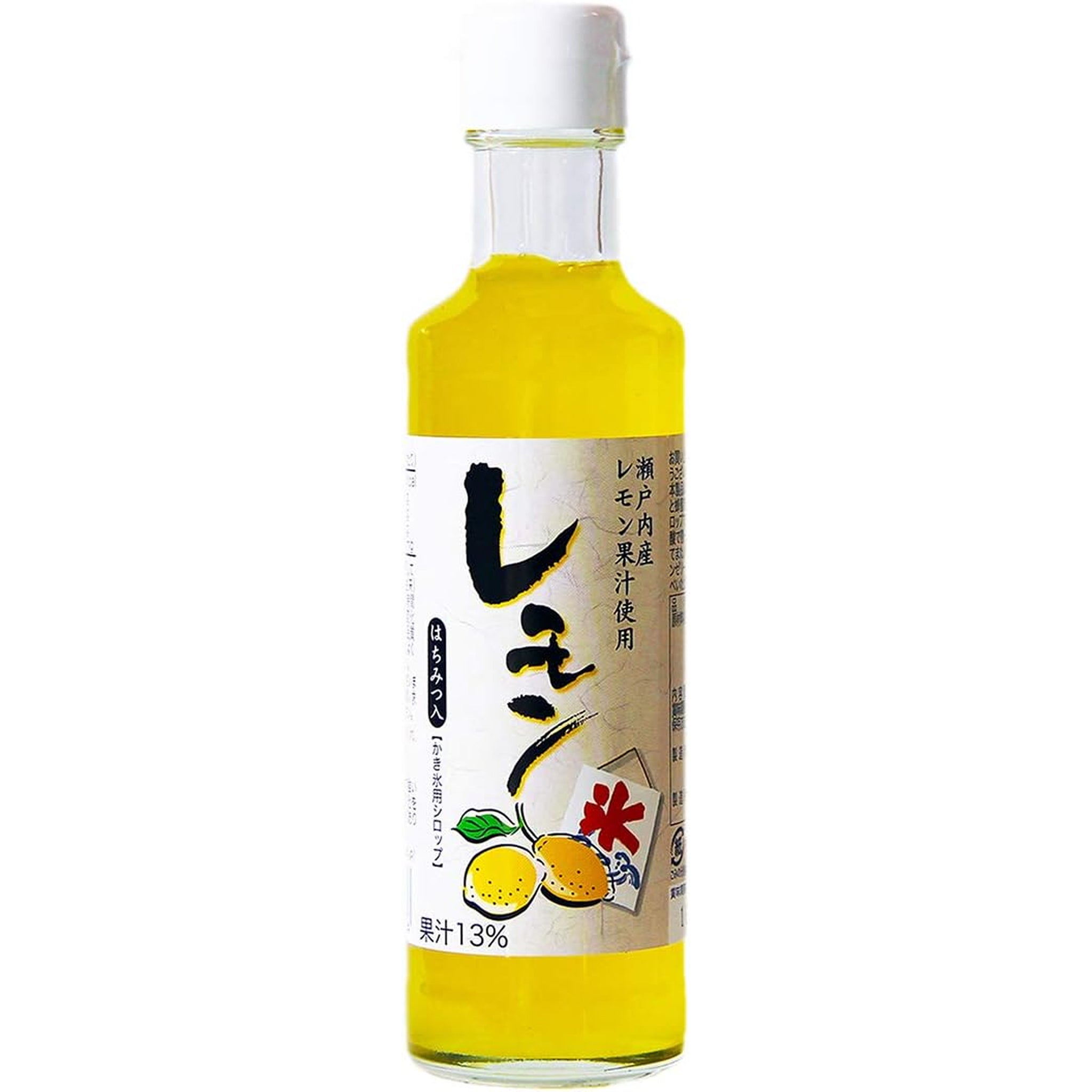 Kakigori Lemon Syrup