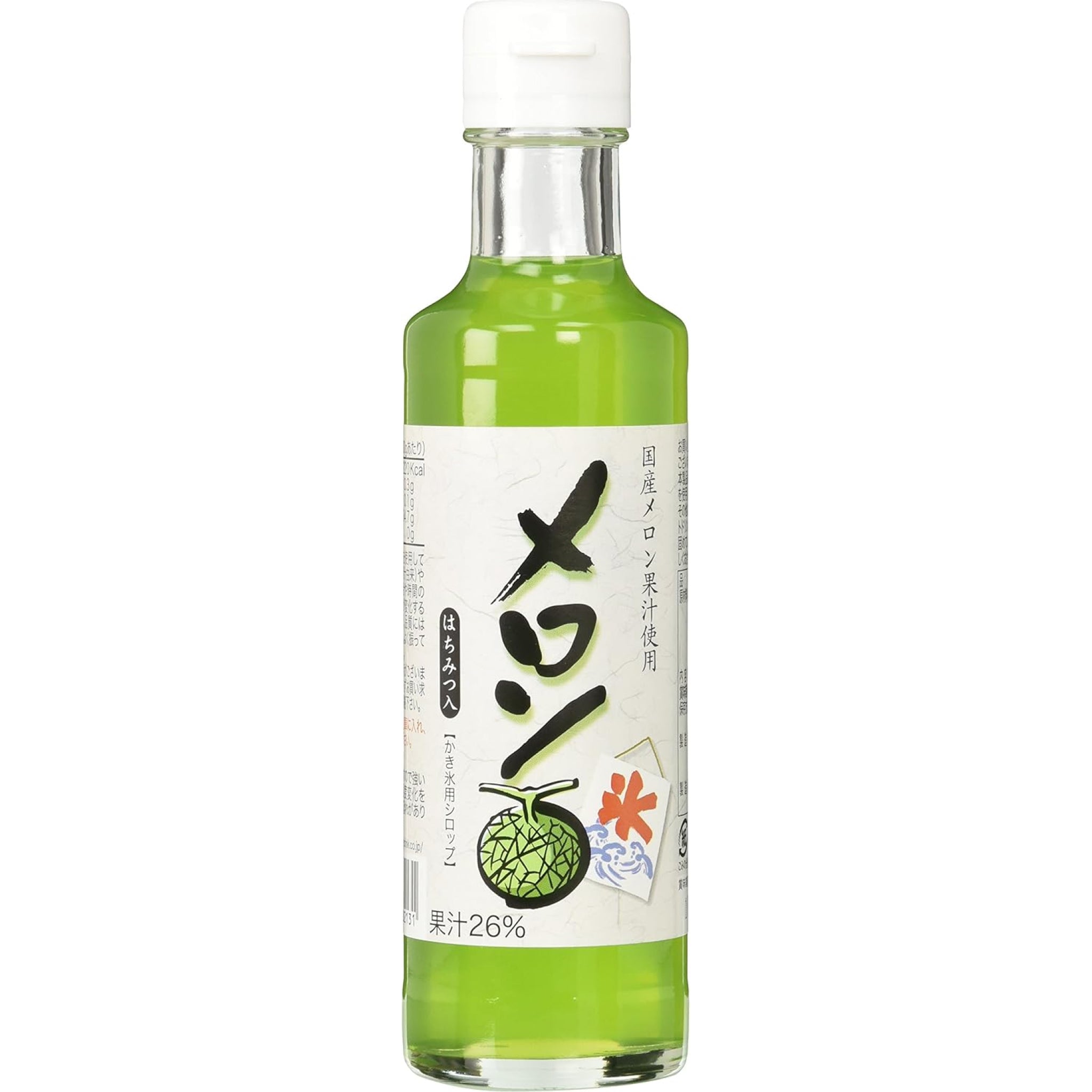 Kakigori Melon Syrup
