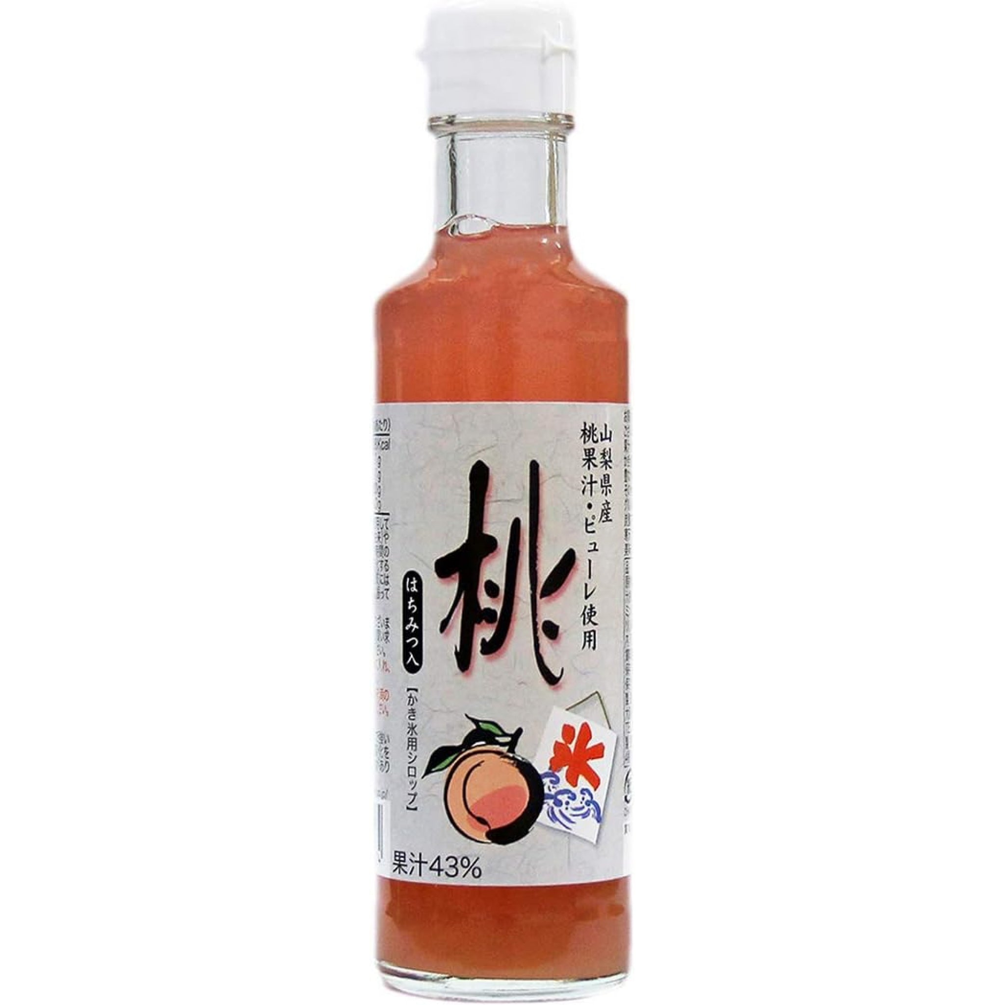 Kakigori Peach Syrup